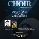 제54회 정기연주회 이미지