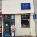 티엔바오 이미지