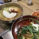 삽교두리원조곱창 이미지