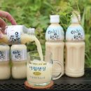 아침햇살 - 부산진구 동천로107번길 12-9 | 아침햇살