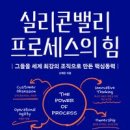 이레문화사