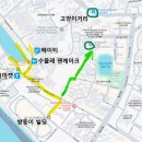 영한여행사 이미지