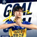 충남수퍼 - 송파구 | 충남수퍼