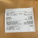 김현수으뜸치과의원 네이버블로그