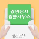 법원셀프주유소 이미지