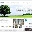 주식회사 태승 이미지