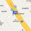 김영조피부과의원 이미지