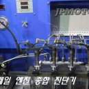 현대모터스종합정비 이미지