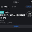 디지털미디어시티역1번출구1 네이버블로그