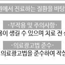 희경의료재단 이미지