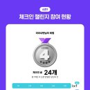 스타벅스 양주고읍DT 이미지