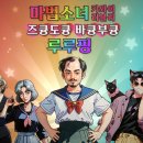 주식회사 승우개발 이미지