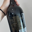 달달한마트 | [ 라지오이오사 ] 마트와인 달달한와인추천 베리피즈 후기