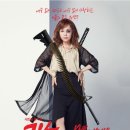 키스 앤 메이크업 Daum카페