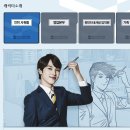 드라마드라마