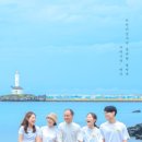 가족여행 이미지
