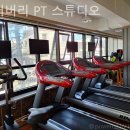 리커버리PT 이미지