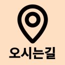 호반스튜디오 이미지