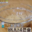 김하진 카카오 검색결과