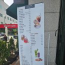 화니커피