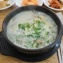 바우네나주곰탕(사동점) 이미지