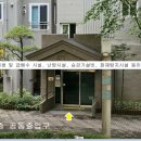 부천범박힐스테이트3단지 이미지