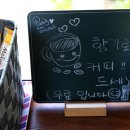 씨엘블루펜션 이미지