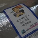 어부정가 이미지