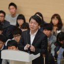 가호동26 이미지