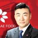 (주)산양미트 이미지