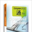 참윤퍼블리싱