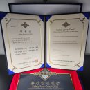 한국건축안전센터