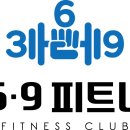 369피트니스 이미지