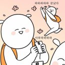 오늘도카페일리터부송점