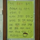 봄날의식탁 - 강서구 | 봄날의식탁