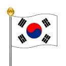 기라성 - 동래구 충렬사로 76 | 기라성
