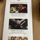 한양갈비면옥 | [맛집추천]마산 합포구 육전냉면 맛집 한양면옥 메뉴 및 후기