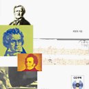 음악,  아는만큼 들린다 이미지