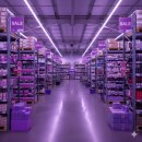 경상수퍼 앞 (옥외1) | 요즘 핫한 뷰티 아울렛 ㅣ 오프뷰티 총정리 (매장정보까지)