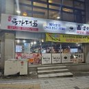 국가대표109 이미지