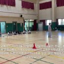 목행초등학교 이미지