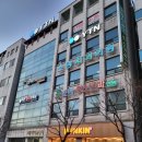 조소아청소년과의원 네이버블로그