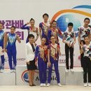 에어로빅체조 이미지