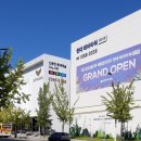 우리부동산합동공인중개사사무소 이미지