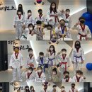 청솔태권도 이미지