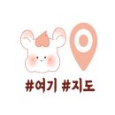 댕댕방앗간 이미지