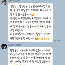 인테리어 준공 후, 고객님 실제 후기 11