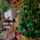 이오에스유치원 이미지