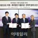 특허법인이룸리온 - 중구 국채보상로 673 | 특허법인이룸리온