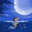 피엘(PL) 이미지